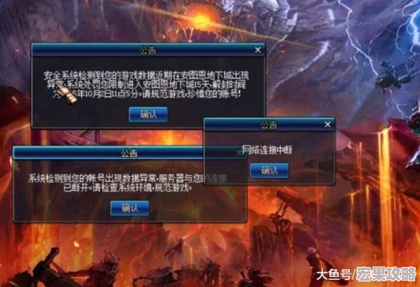 DNF游戏副本实用性大比拼:探寻哪个关卡性价比最低且最无存在感 DNF游戏副本实用性大比拼:探寻哪个关卡性价比最低且最无存在感