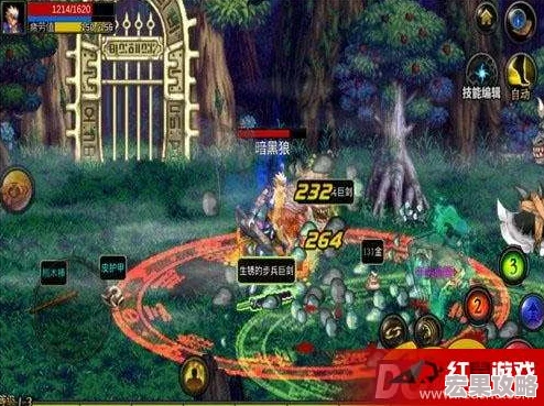 DNF鬼泣职业特色技能探究:揭秘鱼刺技能的真正面貌 DNF鬼泣职业特色技能探究:揭秘鱼刺技能的真正面貌