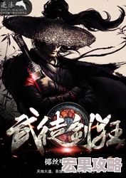 墨色深夜绽放的奇异绿意,《幻书启世录》全新歌姬角色惊艳登场 墨色深夜绽放的奇异绿意,《幻书启世录》全新歌姬角色惊艳登场