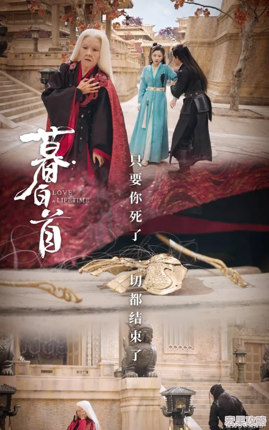 墨色深夜绽放的奇异绿意,《幻书启世录》全新歌姬角色惊艳登场 墨色深夜绽放的奇异绿意,《幻书启世录》全新歌姬角色惊艳登场
