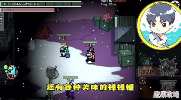 《太空杀》全神模式震撼突破,双创新玩法来袭,新船员勇者荣耀登船 《太空杀》全神模式震撼突破,双创新玩法来袭,新船员勇者荣耀登船