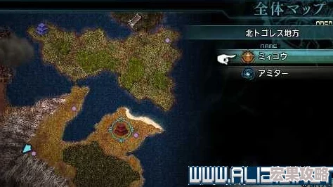 《暗喻幻想》Demo版探索:揭秘买药委托任务的隐藏位置 《暗喻幻想》Demo版探索:揭秘买药委托任务的隐藏位置