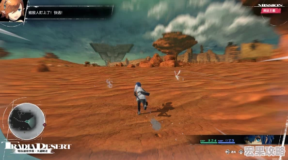 《暗喻幻想》Demo版购买渠道与稀有草种情报全搜罗 《暗喻幻想》Demo版购买渠道与稀有草种情报全搜罗