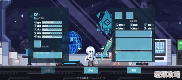 新月纪元正式上线时间:万众瞩目,揭秘其即将震撼登场的日期 新月纪元正式上线时间:万众瞩目,揭秘其即将震撼登场的日期