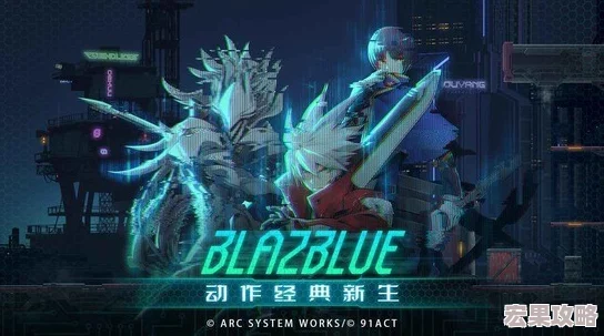 苍翼之刃2024官方最新兑换码大全及获取攻略汇总 苍翼之刃2024官方最新兑换码大全及获取攻略汇总