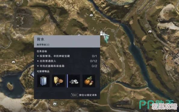 《七日世界》全面攻略:高效获取枪械蓝图方法与技巧汇总 《七日世界》全面攻略:高效获取枪械蓝图方法与技巧汇总