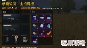 地铁逃生游戏中哪位角色最适合优先升级仓库以提升生存力 地铁逃生游戏中哪位角色最适合优先升级仓库以提升生存力