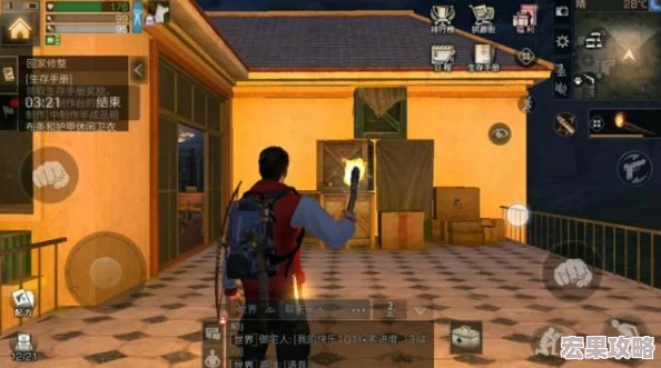 三角洲行动探险指南:揭秘隐藏彩蛋箱的神秘藏匿地点 三角洲行动探险指南:揭秘隐藏彩蛋箱的神秘藏匿地点