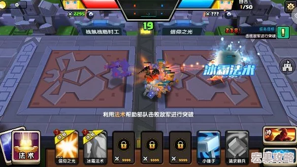 西普大陆手游挑战攻略:高效击败暴风裂空王的实战技巧 西普大陆手游挑战攻略:高效击败暴风裂空王的实战技巧