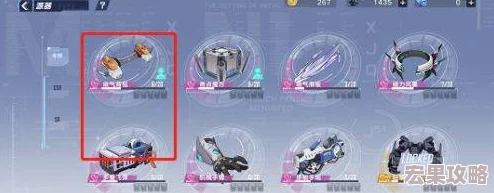 幻塔战力飙升秘籍:多维度攻略助你快速增强实力 幻塔战力飙升秘籍:多维度攻略助你快速增强实力