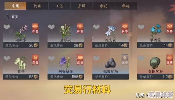 《十万个冷笑话2》攻略:揭秘海量铜钱高效获取策略与技巧 《十万个冷笑话2》攻略:揭秘海量铜钱高效获取策略与技巧