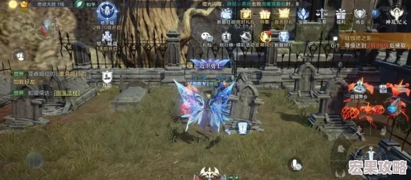 栖云异梦之旅:全面探索睹玉奇遇与攻略宝典 栖云异梦之旅:全面探索睹玉奇遇与攻略宝典