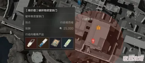 三角洲行动3×3保险箱任务:全面指南,解锁收集物品与关键道具 三角洲行动3×3保险箱任务:全面指南,解锁收集物品与关键道具