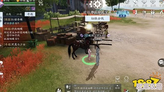 我的门派俘虏捕获策略：全面掌握高效抓捕俘虏的实用方法