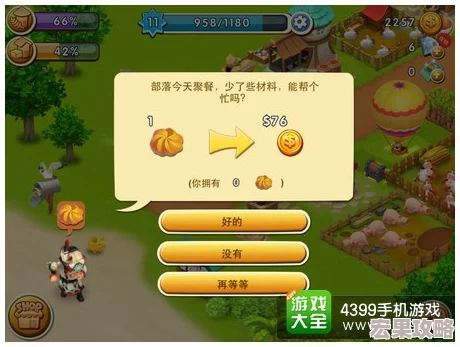 魔镜物语高效升级攻略：掌握快速成长的秘诀与技巧