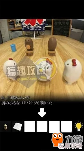 捣蛋大脚怪的生存智慧：巧妙躲避蜜蜂侵袭的绝妙策略