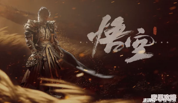 探索黑神话悟空中大姐影神图的奥秘：精编图鉴，解锁角色风采新视角