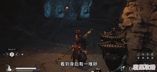 黑神话悟空：探寻龙光倍力丸的隐秘位置与高效获取策略