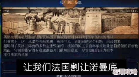 文明VII：奥古斯都时代领袖策略与征服全指南