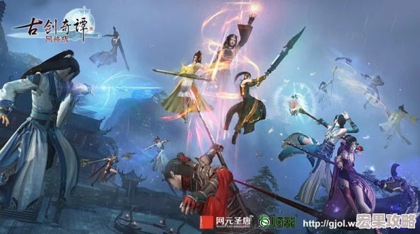 古剑奇谭OL与逆水寒游戏花费对比：哪款更亲民不烧钱？