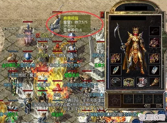 原始传奇法师必备：精选特戒策略，提升战力与技能释放效率