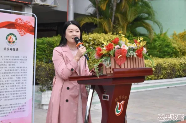 绿茵信仰游戏PC端存在吗？探寻电脑版下载可能性