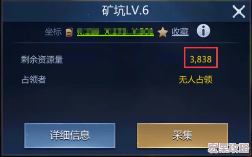 龙谷奇兵实战策略：全面指南助你迅速增强三围属性
