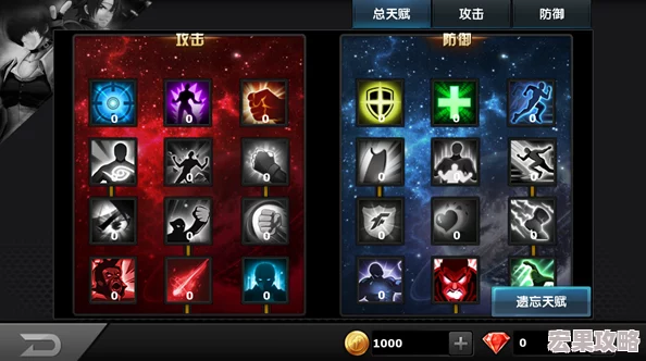 《暗喻幻想》Demo版格斗家特色技能全览与实战应用