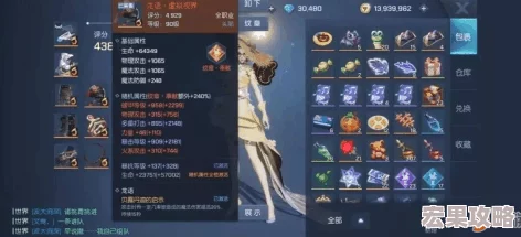 《暗喻幻想》Demo版格斗家特色技能全览与实战应用