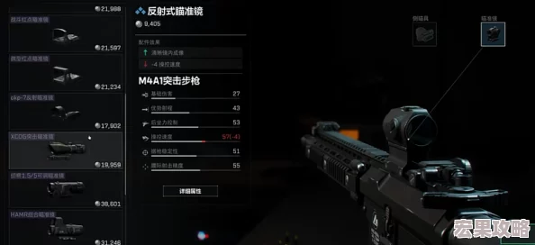 三角洲行动高效导入武器推荐码指南