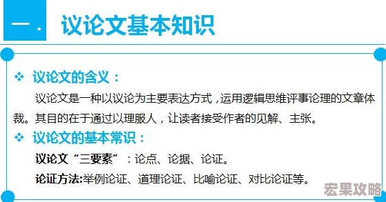 三角洲行动全面指南：掌握所有关键操作键位与技巧