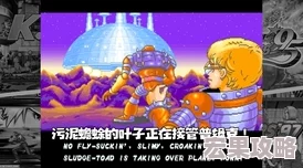 世界的无垠宇宙中,一款颠覆传统、融合未来科技与复古街机魅力的多人平台格斗游戏——Byte Breakers,正悄然酝酿着一场前所未有的竞技风暴。今日,我们自豪地宣布,Byte Breakers的Steam页面正式对外开放,邀请所有渴望挑战极限、追求极致战斗快感的玩家们共赴这场虚拟与现实交织的战斗盛宴! 世界的无垠宇宙中,一款颠覆传统、融合未来科技与复古街机魅力的多人平台格斗游戏——Byte Breakers,正悄然酝酿着一场前所未有的竞技风暴。今日,我们自豪地宣布,Byte Breakers的Steam页面正式对外开放,邀请所有渴望挑战极限、追求极致战斗快感的玩家们共赴这场虚拟与现实交织的战斗盛宴!