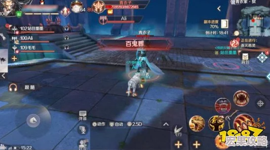 在完美世界手游中,青衣冢狱作为一个高难度但奖励丰厚的副本,吸引了众多玩家的挑战。想要顺利通关这个副本,合理的阵容搭配和精妙的打法策略至关重要。以下是一份详细的青衣冢狱通关攻略,希望能为玩家们提供帮助。 在完美世界手游中,青衣冢狱作为一个高难度但奖励丰厚的副本,吸引了众多玩家的挑战。想要顺利通关这个副本,合理的阵容搭配和精妙的打法策略至关重要。以下是一份详细的青衣冢狱通关攻略,希望能为玩家们提供帮助。