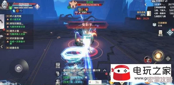 在完美世界手游中,青衣冢狱作为一个高难度但奖励丰厚的副本,吸引了众多玩家的挑战。想要顺利通关这个副本,合理的阵容搭配和精妙的打法策略至关重要。以下是一份详细的青衣冢狱通关攻略,希望能为玩家们提供帮助。 在完美世界手游中,青衣冢狱作为一个高难度但奖励丰厚的副本,吸引了众多玩家的挑战。想要顺利通关这个副本,合理的阵容搭配和精妙的打法策略至关重要。以下是一份详细的青衣冢狱通关攻略,希望能为玩家们提供帮助。