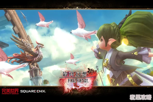 怒焰之歌,夜幕下的异闻觉醒 怒焰之歌,夜幕下的异闻觉醒