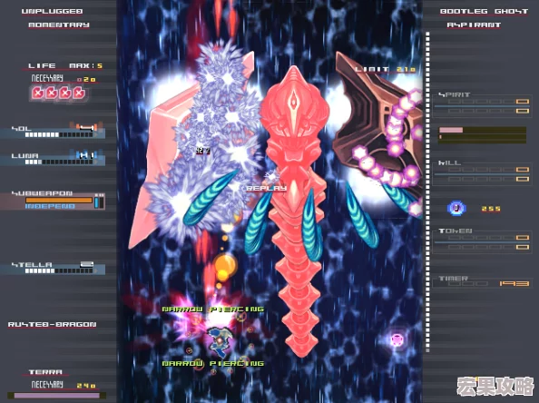 在三角洲行动这款游戏中,雷斯(Hellshark Reyes),也被称为地狱黑鲨,是长弓溪谷地图中的一位极具挑战性的BOSS首领。他以其强大的近战能力和独特的装备配置成为了众多玩家心中的难关。了解雷斯的出没地点及其特点对于制定有效的战术策略至关重要。 在三角洲行动这款游戏中,雷斯(Hellshark Reyes),也被称为地狱黑鲨,是长弓溪谷地图中的一位极具挑战性的BOSS首领。他以其强大的近战能力和独特的装备配置成为了众多玩家心中的难关。了解雷斯的出没地点及其特点对于制定有效的战术策略至关重要。