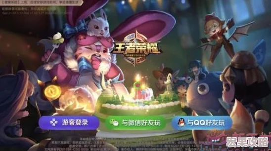 王者荣耀作为当下备受欢迎的移动MOBA游戏,其丰富的英雄角色与不断更新的皮肤设计一直是玩家们津津乐道的话题。其中,盘古这一英雄的全新限定皮肤敬我三分的上线更是引起了广泛的关注与期待。那么,王者荣耀中盘古的这一新皮肤究竟在何时震撼登场呢? 王者荣耀作为当下备受欢迎的移动MOBA游戏,其丰富的英雄角色与不断更新的皮肤设计一直是玩家们津津乐道的话题。其中,盘古这一英雄的全新限定皮肤敬我三分的上线更是引起了广泛的关注与期待。那么,王者荣耀中盘古的这一新皮肤究竟在何时震撼登场呢?