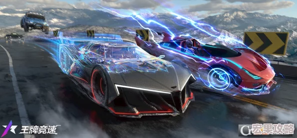 王牌竞速作为一款备受欢迎的赛车竞技游戏,不断为玩家提供丰富的福利和奖励以增强游戏体验。其中,兑换码作为获取额外资源的重要途径之一,备受玩家关注。那么,关于最新的王牌竞速兑换码以及如何获取这些福利礼包,我们可以从以下几个方面进行详细探讨 王牌竞速作为一款备受欢迎的赛车竞技游戏,不断为玩家提供丰富的福利和奖励以增强游戏体验。其中,兑换码作为获取额外资源的重要途径之一,备受玩家关注。那么,关于最新的王牌竞速兑换码以及如何获取这些福利礼包,我们可以从以下几个方面进行详细探讨