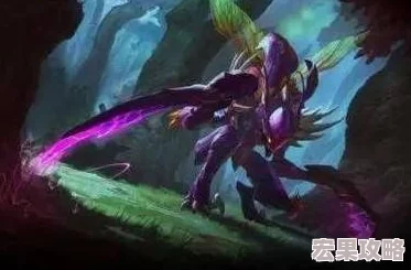 在英雄联盟中,虚空掠夺者卡兹克(俗称螳螂)以其独特的技能机制和强大的爆发能力深受玩家喜爱。作为一名近战刺客型英雄,他在打野位置上尤为出色,凭借高机动性和优秀的续航能力成为野区霸主之一。以下将详细解析虚空掠夺者的玩法攻略,帮助玩家更好地掌握这位强力角色。 在英雄联盟中,虚空掠夺者卡兹克(俗称螳螂)以其独特的技能机制和强大的爆发能力深受玩家喜爱。作为一名近战刺客型英雄,他在打野位置上尤为出色,凭借高机动性和优秀的续航能力成为野区霸主之一。以下将详细解析虚空掠夺者的玩法攻略,帮助玩家更好地掌握这位强力角色。