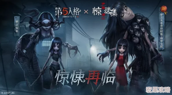 第五人格作为一款深受玩家喜爱的非对称对抗竞技游戏,每个角色都有其独特的玩法和策略。其中,魔术师作为求生者阵营中的一员,凭借其灵活的幻象技能和隐匿能力,成为不少玩家心中的首选角色之一。以下是一份详尽的魔术师玩法攻略,帮助你在游戏中更好地发挥魔术师的潜力。 第五人格作为一款深受玩家喜爱的非对称对抗竞技游戏,每个角色都有其独特的玩法和策略。其中,魔术师作为求生者阵营中的一员,凭借其灵活的幻象技能和隐匿能力,成为不少玩家心中的首选角色之一。以下是一份详尽的魔术师玩法攻略,帮助你在游戏中更好地发挥魔术师的潜力。