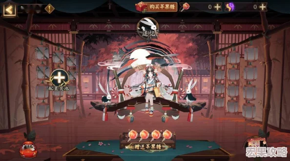 在三角洲行动这款游戏中,典藏皮肤不仅为玩家提供了视觉上的享受,还往往伴性能的提升或特殊效果的加成。对于追求个性化与战斗效率的玩家而言,选择一款合适的典藏皮肤显得尤为重要。以下是对几款热门典藏皮肤的详细推荐与分析 在三角洲行动这款游戏中,典藏皮肤不仅为玩家提供了视觉上的享受,还往往伴性能的提升或特殊效果的加成。对于追求个性化与战斗效率的玩家而言,选择一款合适的典藏皮肤显得尤为重要。以下是对几款热门典藏皮肤的详细推荐与分析