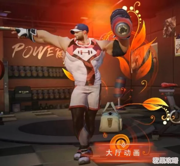 在三角洲行动这款游戏中,典藏皮肤不仅为玩家提供了视觉上的享受,还往往伴性能的提升或特殊效果的加成。对于追求个性化与战斗效率的玩家而言,选择一款合适的典藏皮肤显得尤为重要。以下是对几款热门典藏皮肤的详细推荐与分析 在三角洲行动这款游戏中,典藏皮肤不仅为玩家提供了视觉上的享受,还往往伴性能的提升或特殊效果的加成。对于追求个性化与战斗效率的玩家而言,选择一款合适的典藏皮肤显得尤为重要。以下是对几款热门典藏皮肤的详细推荐与分析