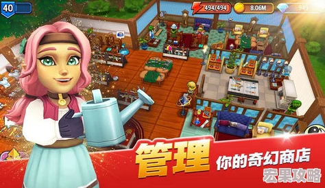 在传奇商店,经营与打造这款以中古世纪为背景的模拟经营类手游中,玩家不仅需要精心管理自己的店铺、研发装备以满足冒险者们的需求,还常常需要加入公会或行会,与其他玩家携手共进,共同面对游戏中的挑战。然而,游戏进程的推进和个人需求的变化,有时我们可能会发现当前所在的公会不再符合我们的期望,这时就需要考虑退出公会了。下面将详细介绍如何在传奇商店,经营与打造中退出公会的方法及注意事项。 在传奇商店,经营与打造这款以中古世纪为背景的模拟经营类手游中,玩家不仅需要精心管理自己的店铺、研发装备以满足冒险者们的需求,还常常需要加入公会或行会,与其他玩家携手共进,共同面对游戏中的挑战。然而,游戏进程的推进和个人需求的变化,有时我们可能会发现当前所在的公会不再符合我们的期望,这时就需要考虑退出公会了。下面将详细介绍如何在传奇商店,经营与打造中退出公会的方法及注意事项。