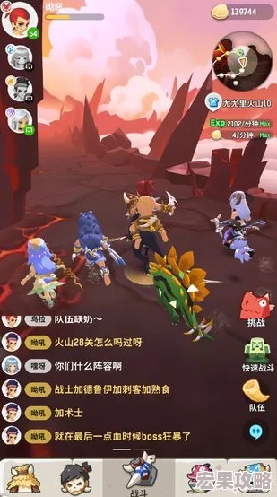 在不休的乌拉拉这款充满奇幻色彩的放置类游戏中,德鲁伊职业以其独特的自然之力与深厚的治疗能力赢得了众多玩家的青睐。而守护之歌作为德鲁伊的一项核心技能,更是将这一职业的治愈特性展现得淋漓尽致,为游戏世界增添了一抹温暖的光辉。 在不休的乌拉拉这款充满奇幻色彩的放置类游戏中,德鲁伊职业以其独特的自然之力与深厚的治疗能力赢得了众多玩家的青睐。而守护之歌作为德鲁伊的一项核心技能,更是将这一职业的治愈特性展现得淋漓尽致,为游戏世界增添了一抹温暖的光辉。