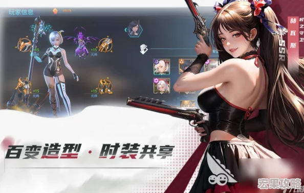 在2024年的游戏市场中,美女元素与各类创新玩法的结合成为了不可忽视的潮流。这些游戏不仅以其精美的画面、丰富的剧情和独特的玩法吸引了大量玩家,更以各具特色的美女角色为亮点,让游戏体验更加丰富多彩。以下是一份超好玩的游戏美女排行榜及详细盘点 在2024年的游戏市场中,美女元素与各类创新玩法的结合成为了不可忽视的潮流。这些游戏不仅以其精美的画面、丰富的剧情和独特的玩法吸引了大量玩家,更以各具特色的美女角色为亮点,让游戏体验更加丰富多彩。以下是一份超好玩的游戏美女排行榜及详细盘点