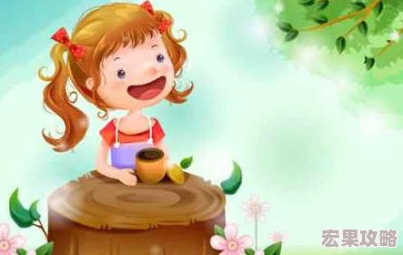 在每个人的心中,童年总是充满了无尽的欢笑与纯真的乐趣。那些简单却充满创意的游戏,不仅陪伴我们度过了无忧无虑的时光,也成为了日后回忆中最宝贵的片段之一。以下是2024年有趣的童年游戏合集,带你重温那些美好的记忆。 在每个人的心中,童年总是充满了无尽的欢笑与纯真的乐趣。那些简单却充满创意的游戏,不仅陪伴我们度过了无忧无虑的时光,也成为了日后回忆中最宝贵的片段之一。以下是2024年有趣的童年游戏合集,带你重温那些美好的记忆。