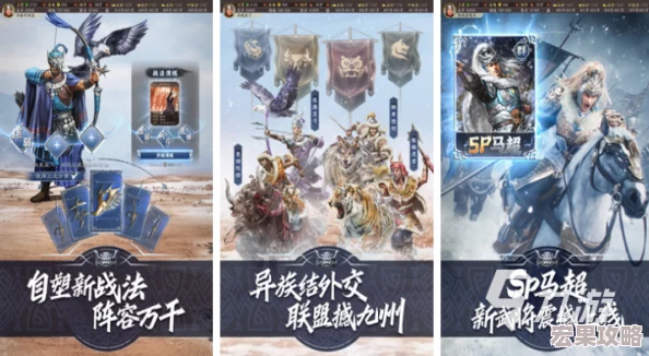 在2024年,和玩家对高质量游戏体验的追求,类似银河城(Metroidvania)风格的游戏迎来了新的繁荣期。这类游戏以其错综复杂的地图设计、丰富的探索元素以及深度的战斗系统而深受玩家喜爱。以下是一些与银河城接近且值得一试的游戏大全 在2024年,和玩家对高质量游戏体验的追求,类似银河城(Metroidvania)风格的游戏迎来了新的繁荣期。这类游戏以其错综复杂的地图设计、丰富的探索元素以及深度的战斗系统而深受玩家喜爱。以下是一些与银河城接近且值得一试的游戏大全