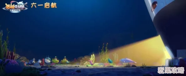 在2024年,科技的进步和游戏设计的不断创新,为小朋友们准备了一系列既有趣又富有教育意义的游戏。这些游戏不仅能够激发孩子们的创造力、想象力和动手能力,还能在游戏中潜移默化地学习到新知识,培养各种生活技能。以下是一些适合与小朋友一起玩的精彩儿童游戏分享合集 在2024年,科技的进步和游戏设计的不断创新,为小朋友们准备了一系列既有趣又富有教育意义的游戏。这些游戏不仅能够激发孩子们的创造力、想象力和动手能力,还能在游戏中潜移默化地学习到新知识,培养各种生活技能。以下是一些适合与小朋友一起玩的精彩儿童游戏分享合集