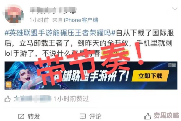 在2024年的游戏市场中,各类精彩纷呈的游戏作品层出不穷,为玩家们带来了前所未有的娱乐体验。从紧张刺激的竞技对战到沉浸式的角色扮演,再到休闲放松的模拟经营,每一款游戏都以其独特的魅力吸引着全球玩家。以下是一些必玩的热门游戏推荐 在2024年的游戏市场中,各类精彩纷呈的游戏作品层出不穷,为玩家们带来了前所未有的娱乐体验。从紧张刺激的竞技对战到沉浸式的角色扮演,再到休闲放松的模拟经营,每一款游戏都以其独特的魅力吸引着全球玩家。以下是一些必玩的热门游戏推荐