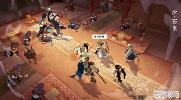 在2024年的游戏市场中,各类精彩纷呈的游戏作品层出不穷,为玩家们带来了前所未有的娱乐体验。从紧张刺激的竞技对战到沉浸式的角色扮演,再到休闲放松的模拟经营,每一款游戏都以其独特的魅力吸引着全球玩家。以下是一些必玩的热门游戏推荐 在2024年的游戏市场中,各类精彩纷呈的游戏作品层出不穷,为玩家们带来了前所未有的娱乐体验。从紧张刺激的竞技对战到沉浸式的角色扮演,再到休闲放松的模拟经营,每一款游戏都以其独特的魅力吸引着全球玩家。以下是一些必玩的热门游戏推荐